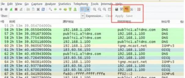 点击工具栏颜色设置图标打开窗口界面