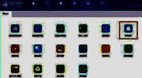 爱思助手铃声制作按钮