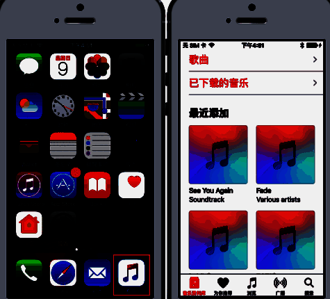 移动设备音乐应用查看图片