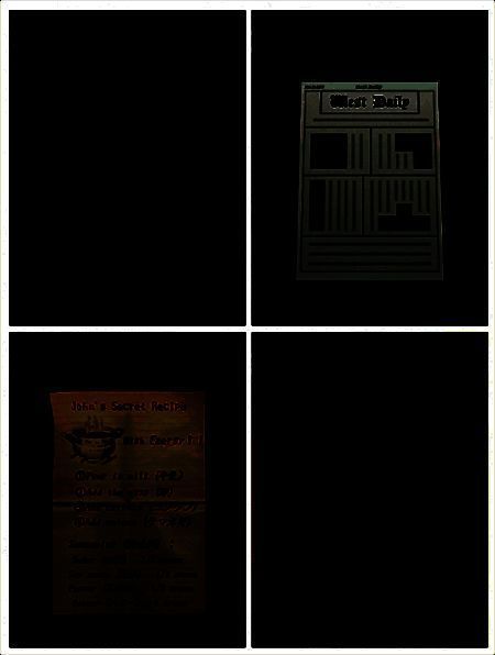 游戏中获得物品相关画面2