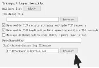 展开协议列表并选中TLS的界面图