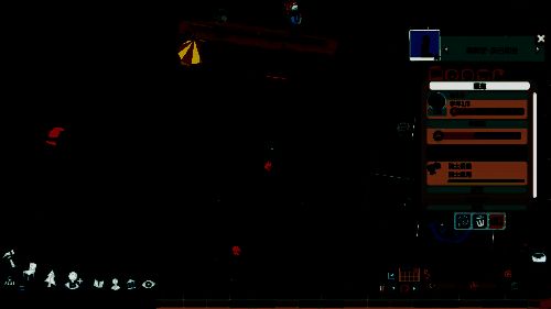 《双点博物馆》相关画面