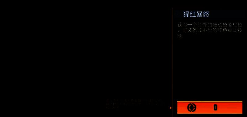 使命召唤手游相关配图2