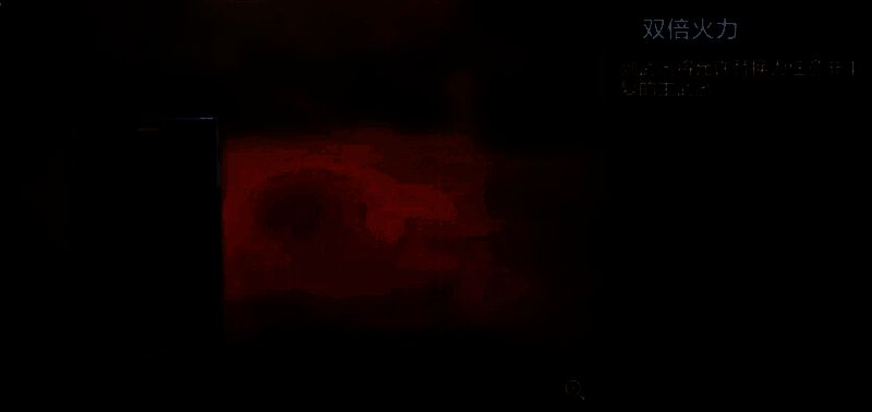 使命召唤手游相关配图3