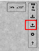 概念画板点击导出相关图标示意