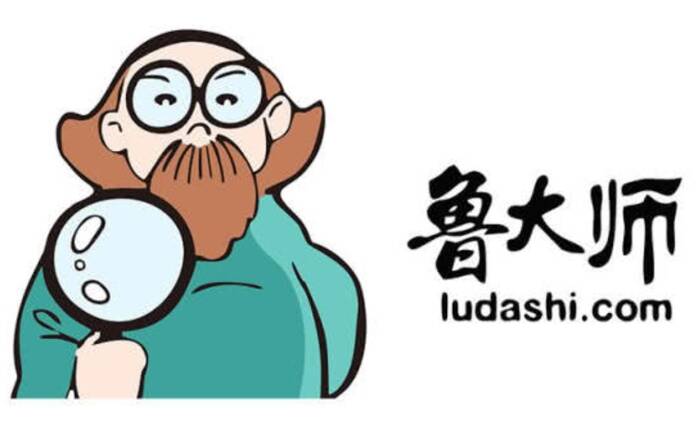 鲁大师相关图片