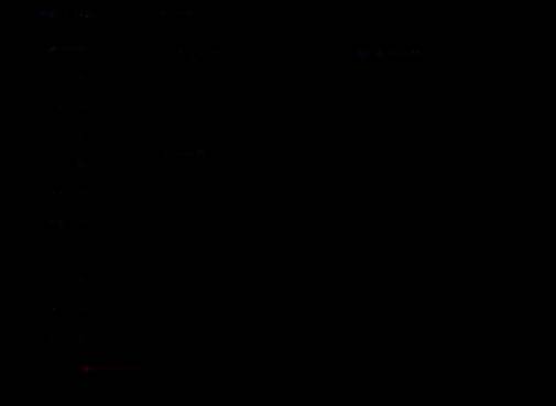 图吧工具箱选项设置按钮界面