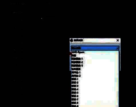 图吧工具箱皮肤下拉选项界面