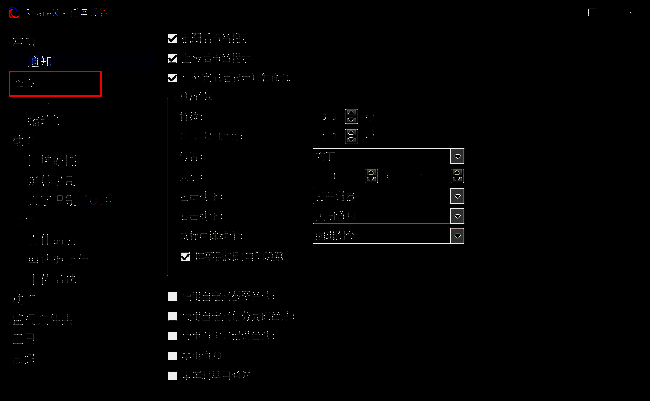 点击图像选项的界面图片