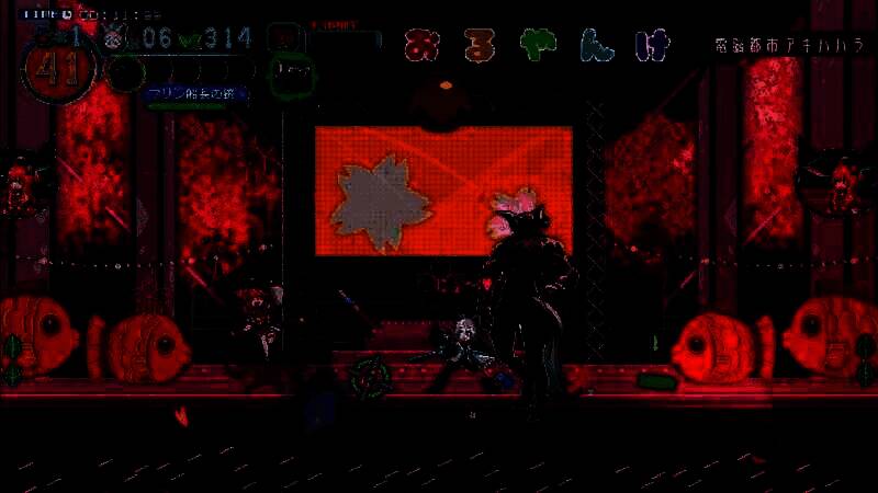 《FUBUKI》游戏相关图片4