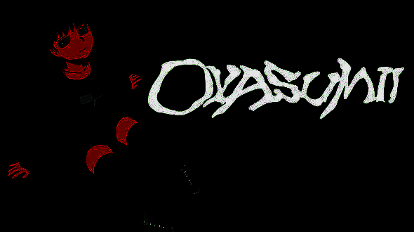 《OYASUMII》游戏画面