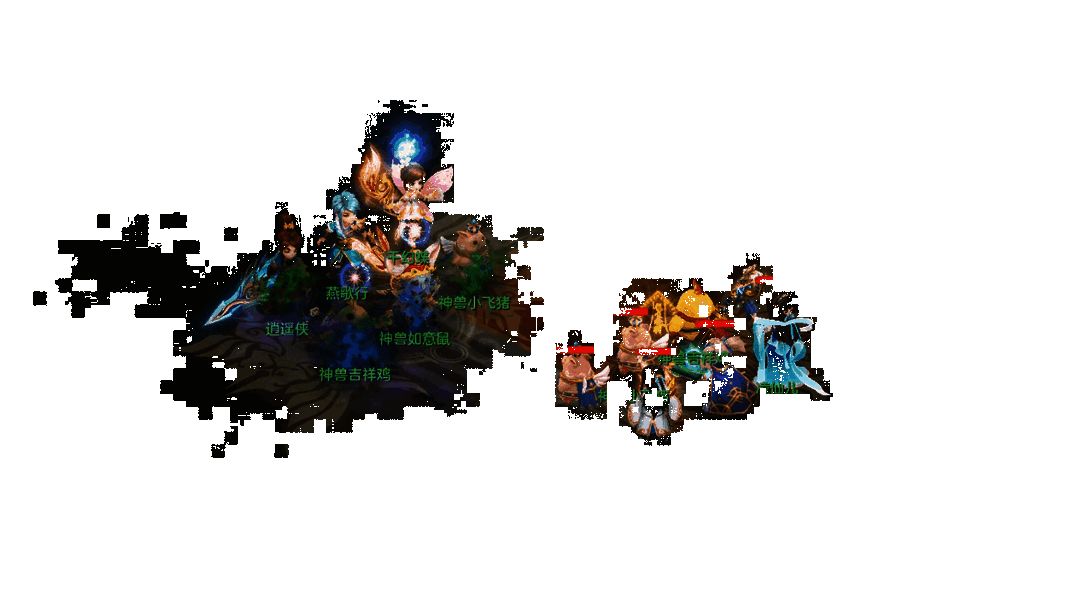 术士绝学效果展示动图