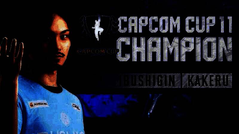 《街头霸王》第11届Capcom杯比赛现场图1