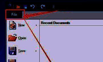 点击File选项的界面图
