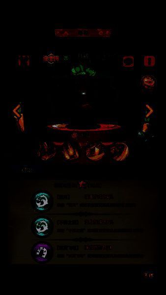 八戒英雄形象图片