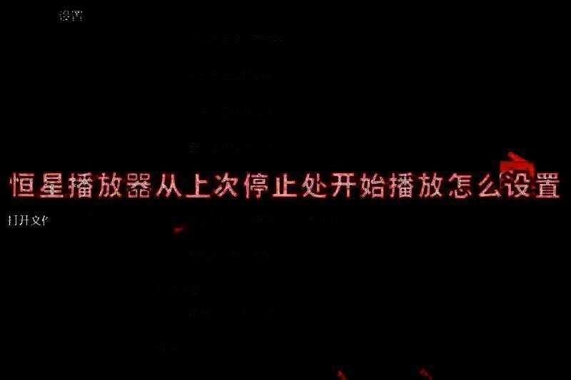 UltraEdit相关界面图片