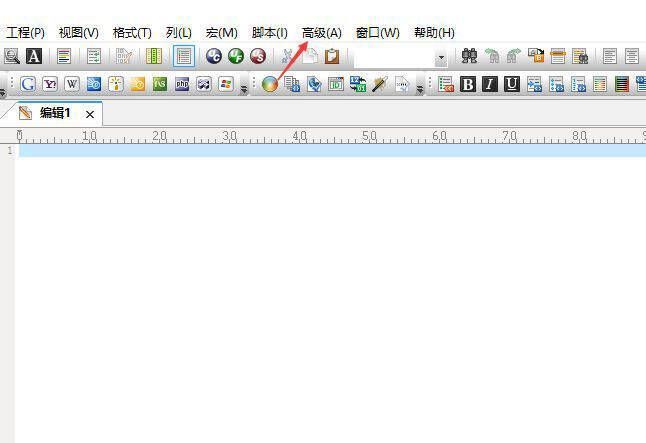 点击高级选项界面图