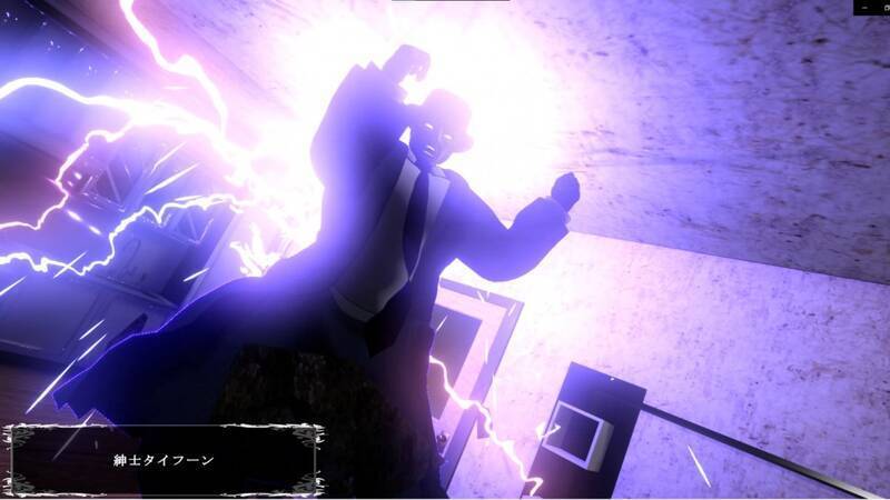 《Inner Truth》游戏截图3