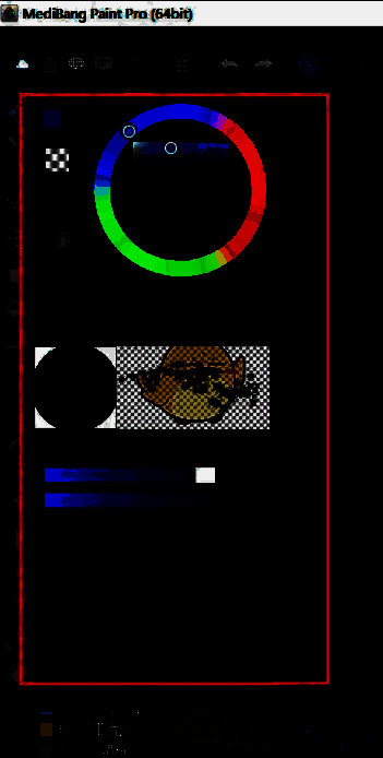 medibang paint pro发光效果笔刷及相关设置界面