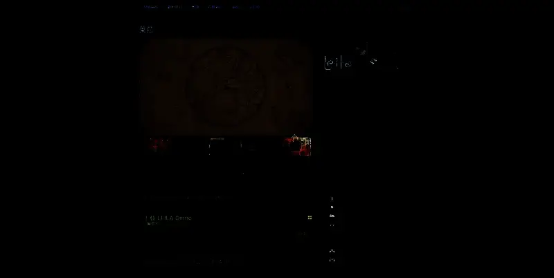 《莱菈》游戏相关图片2