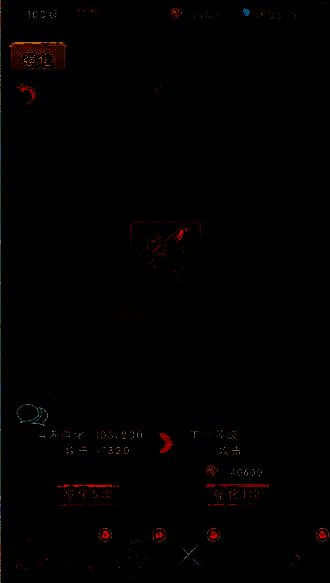 英雄大乱斗2装备培养示例图1