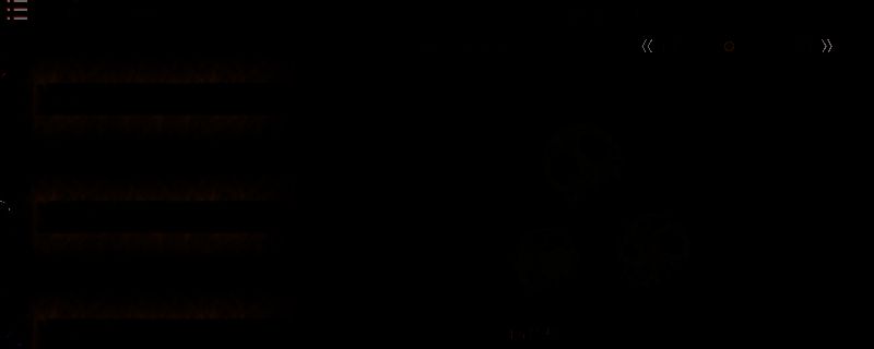 《怪物猎人：荒野》相关场景图