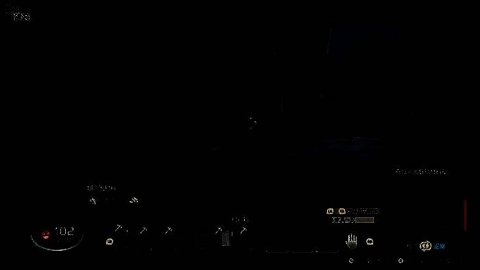 优米雅的炼金工房游戏画面展示3