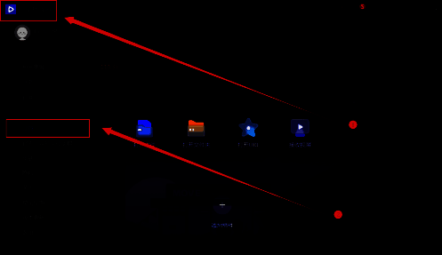 恒星播放器设置界面图片