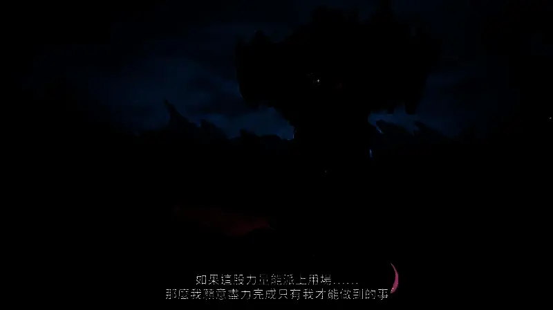 《优米雅的炼金工房》相关游戏画面