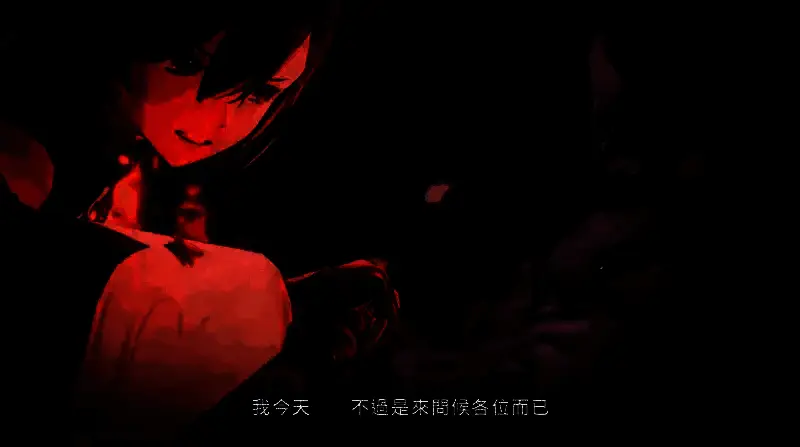 《优米雅的炼金工房》剧情相关画面