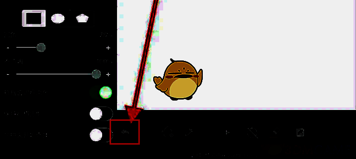 medibang paint怎么清除图层内容?medibang paint怎么撤回上一步操作? Medibang Paint撤回操作图标界面图