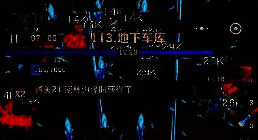 分裂冰片和旋风加农武器展示