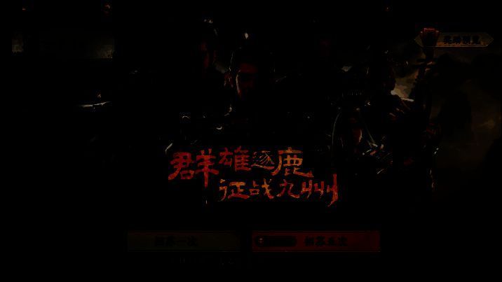 大卡池相关界面图片