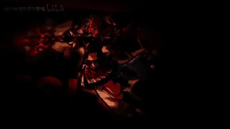 《优米雅的炼金工房》视频截图1