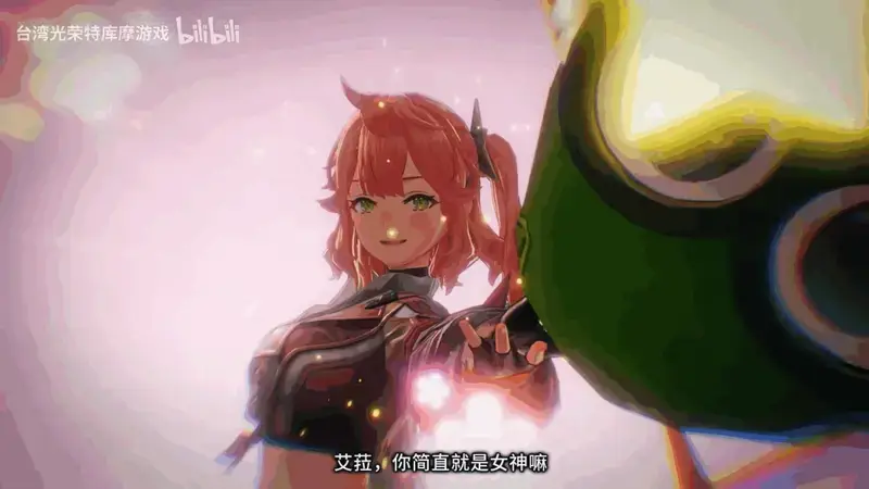 《优米雅的炼金工房》视频截图4