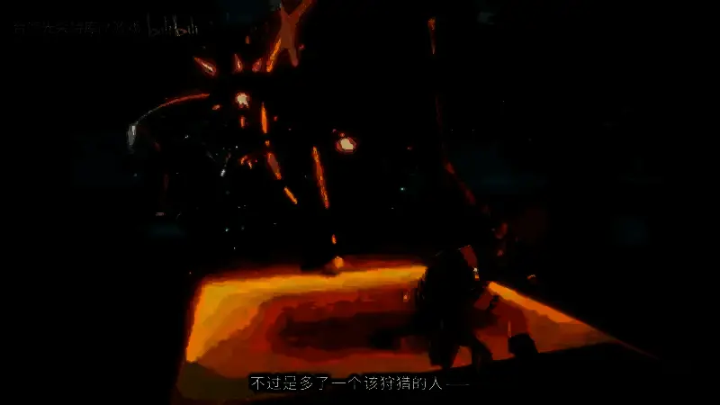 《优米雅的炼金工房》视频截图7