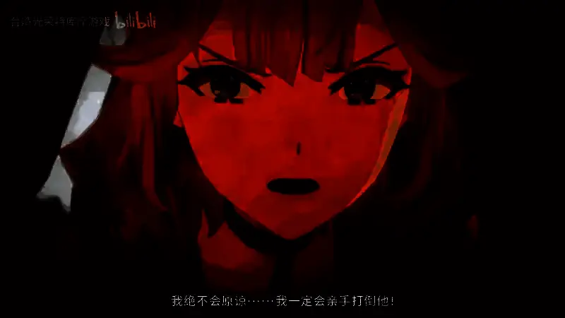 《优米雅的炼金工房》视频截图8