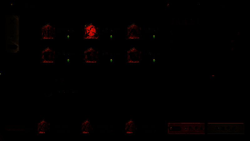 研究院相关配图1