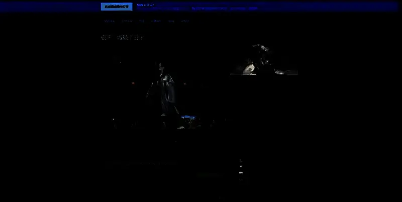 《哀鸿:城破十日记》相关图片2