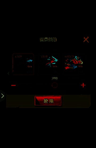 《动物战争》招募相关画面