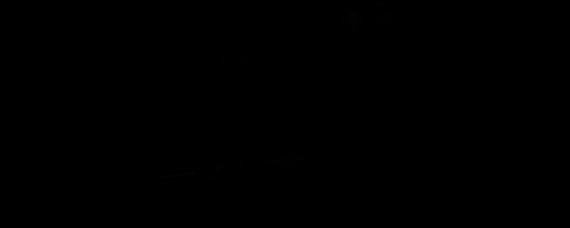 《哀鸿:城破十日记》相关画面