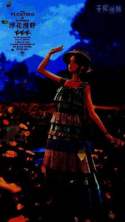 无限暖暖相关图片2