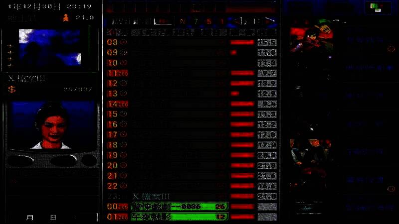 《电视梦工场》游戏特色图4