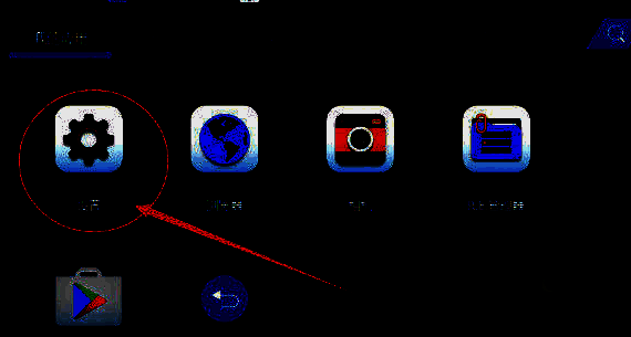 蓝叠模拟器系统应用中设置图片
