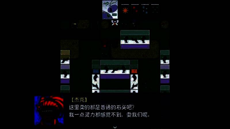 《提西探险社:春日女王》游戏特点图片1