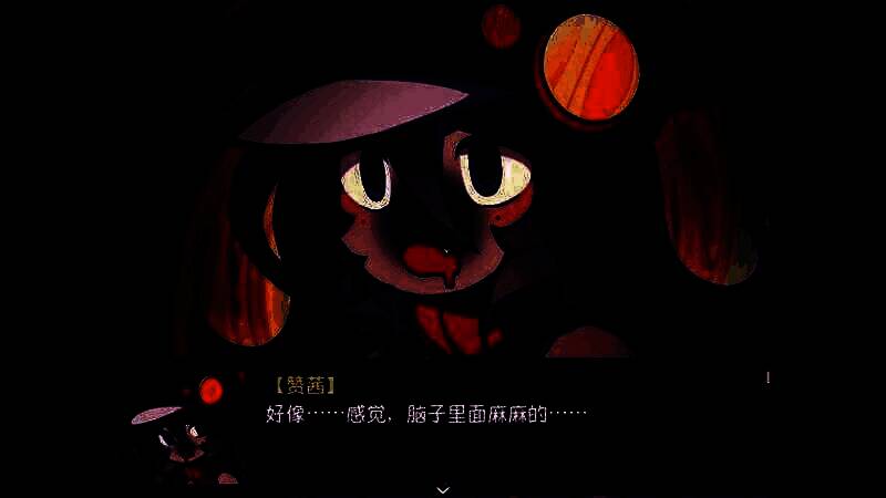 《提西探险社:春日女王》游戏特点图片3