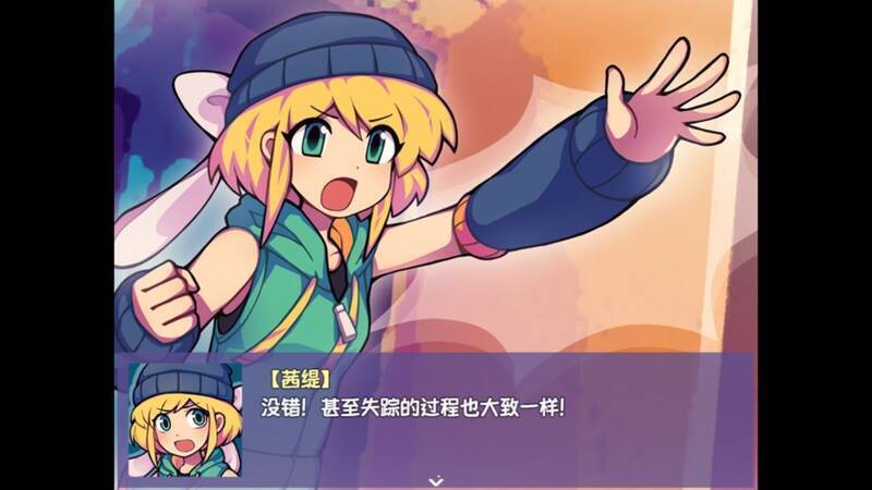 《提西探险社:春日女王》游戏特点图片4