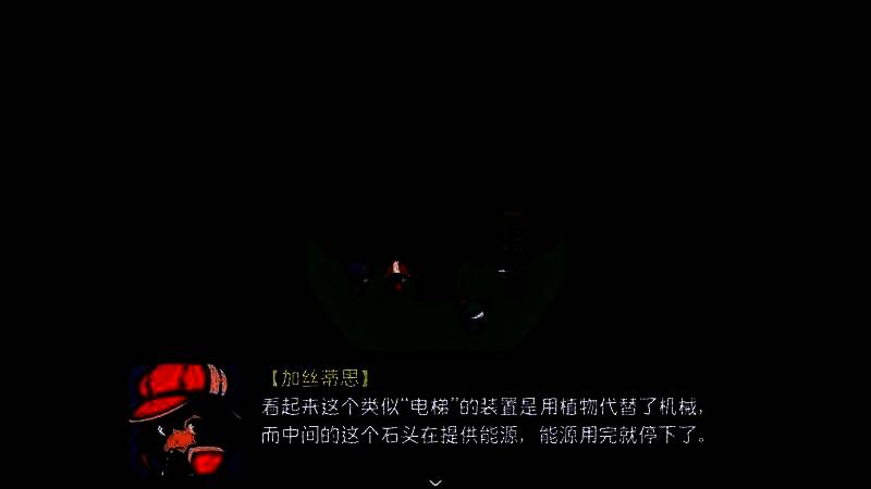 《提西探险社:春日女王》游戏特点图片9