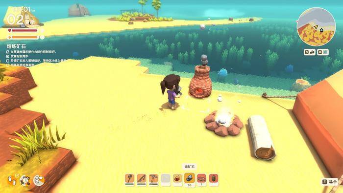 《Dinkum》游戏画面