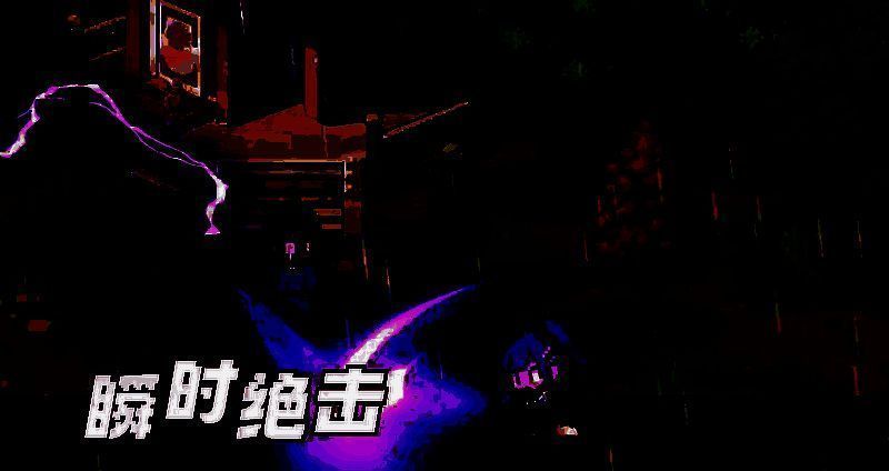 三千幻世奇遇剧情相关图片